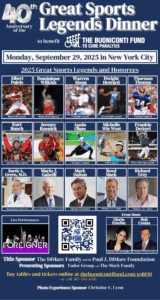 40th Anniversary of the Great Sports Legends Dinner