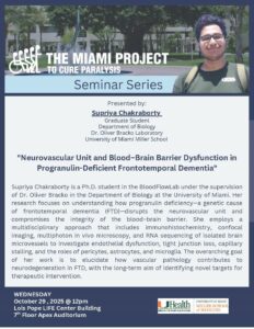 Supriya Chakraborty - The Miami Project's Seminar Series